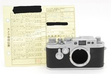 Leica IIIg Rangefinder 35mm Film Camera, L39 Mount, V2112