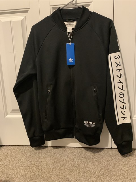 adidas nmd jacket