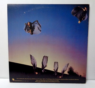 KATE BUSH NEVER FOR EVER 1980 EMI EMS-81336 JAPAN LP RARE VINYL | eBay