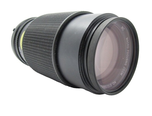 MIR-26B 45mm f/3.5 Wide Angle Soviet Lens Kiev 88 Mount USSR | eBay
