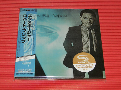 4BT ROBERT FRIPP EXPOSURE 4TH EDITION DELUXE JAPAN MINI LP SHM CD
