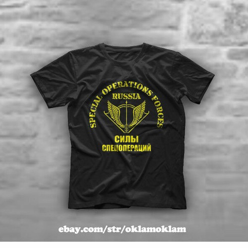 CCO Military Army Spetsnaz T-Shirt Size 