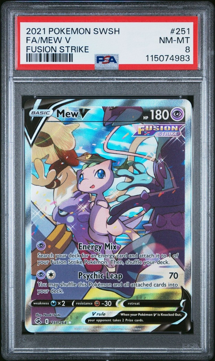 mew♡ Mew AR 183/172 S12a VSTAR Universe - Pokemon Card Japanese