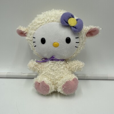 Ty Beanie Baby Easter Hello Kitty Lamb Sheep Costume Outfit 6''