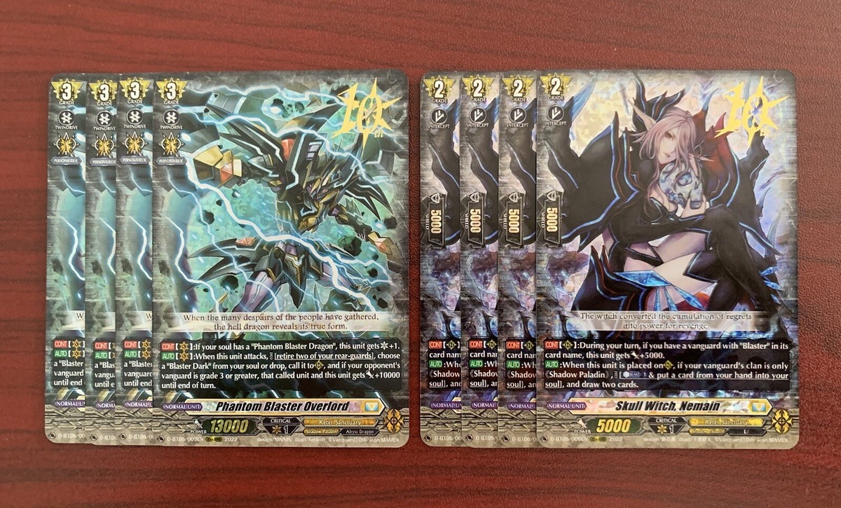 CARDFIGHT VANGUARD D-BT05 10TH RRR SHADOW PALADIN SET CARDFIGHT VANGUARD D-BT05 10TH RRR SHADOW PALADIN SET