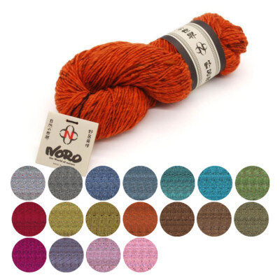 Noro Madara Wollgarn Stricken Aran verzehrt Merino Seide Alpaka Tweed gehäkelt