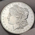 1881 S Morgan Silver Dollar, BU Uncirculated, 90% Silver US Coin, Morg-8160s7