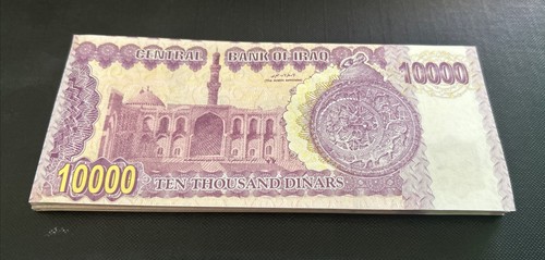 50 Pcs IRAQ Iraqi 10,000 Dinars 2002 Iraqi Currency UNC , 1/2 Bundle - Picture 3 of 4
