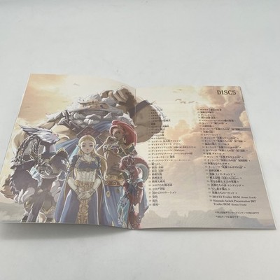 The Legend of Zelda Breath of the Wild Original Soundtrack CD