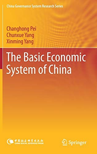 Springer The Basic Economic System Of China - Image 2
