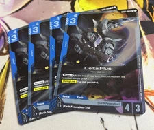 Delta Plus - Gundam Card Game #GD01-006 - GD01 - NM Foil Newtype Rising Playset