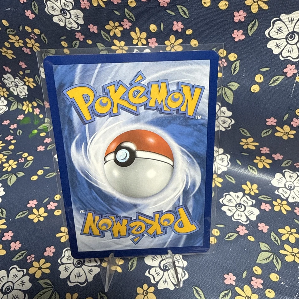 Hopplo 026/132 Normal - Bild 2 von 2