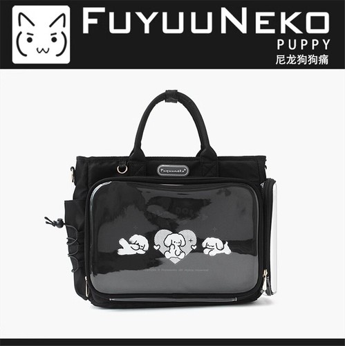 Puppy Itabag Lolita Backpack Handbag A4 Transparent Shoulder Crossbody Bag Tote - Picture 4 of 31