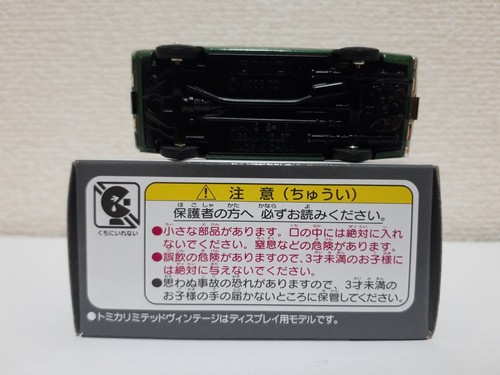 Tomica Limited Vintage Neo LV-N13a Nissan Violet - Picture 4 of 6