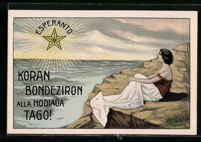 Künstler-AK Dame schaut verträumt aufs Meer, Esperanto 