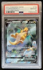 2021 Pokemon SWSH Evolving Skies Dragonite V #192/203 PSA 10 GEM MINT