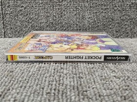 CAPCOM Sega Saturn Soft Pocket Fighter Used