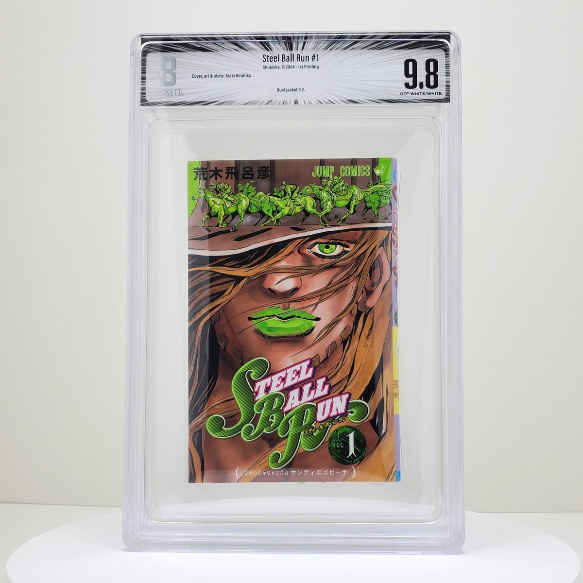 Steel Ball Run Vol.1 BGS 9.8 Graded 1st JoJo Jump Manga Araki Rare