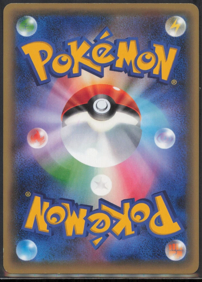 Deerling 006/053 BW1: Black Collection Japanese MP - Image 2 of 2