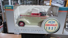 1937 Chevrolet Coupe 1/25 Dealer Demo Liberty Classics Diecast MIB FREE SHIP