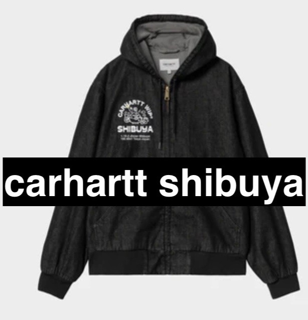 2024 Carhartt WIP Store Shibuya Grand Opening item work jacket