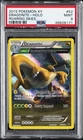 2015 POKEMON XY ROARING SKIES #52 DRAGONITE-HOLO PSA 9