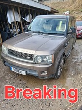 Range Rover Sport L320 3.0 TDV6 Diesel Auto 09-13 Breaking Spares Parts 1x Nut
