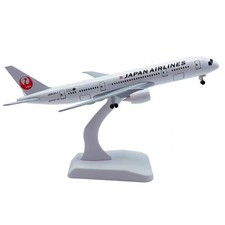 1:300 20cm Japan B787 Model Plane Alloy Diecast Airplane Model Aircraft Gift
