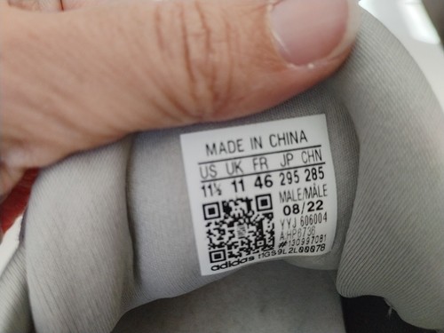 Scarpe Adidas Adistar 2.0 scarpe uomo, taglia 11.5, ottime condizioni! - Foto 8 di 8