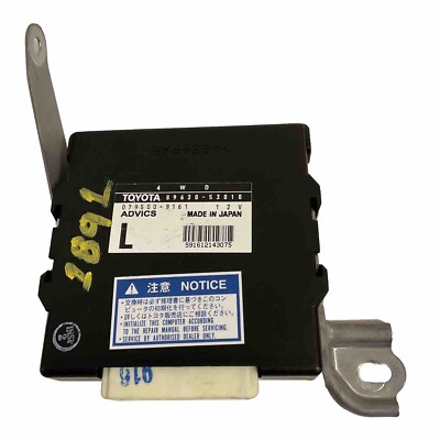 2007 Lexus IS250 Transfer Case Control Module Computer 89630-53010 OEM | TF3-2