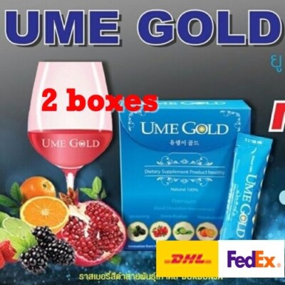 2 X UME GOLD Diet Supplement Product Healthy Natural 100% Premium Antioxidant