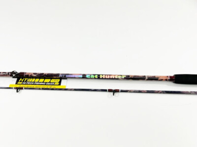 bass pro fish landing net Bass Pro Shops XPS Landing Net - 15" Deep - 20" x 22" Hoop; 34"-57" Handle