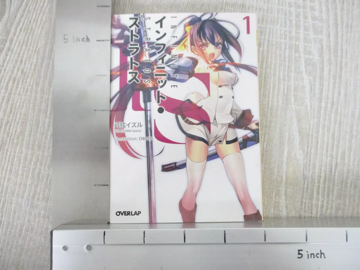 Infinite Stratos: Volume 4 eBook by Izuru Yumizuru - EPUB Book