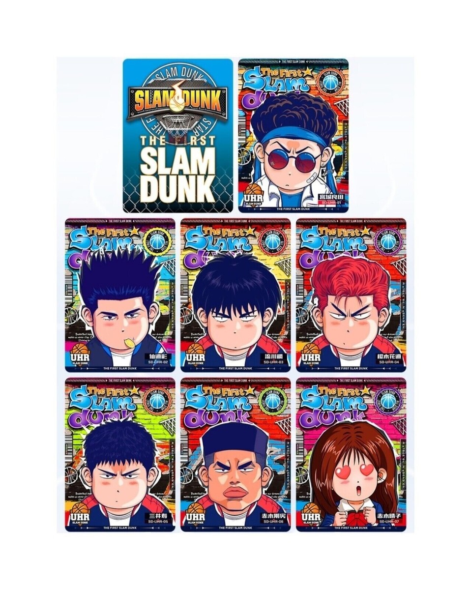 Slam Dunk Basketball Trading Card Premium Collection Booster Box