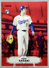 2025 Topps Stadium Club Baseball Red / Sepia Foil You Pick Complete your Set 🏟️