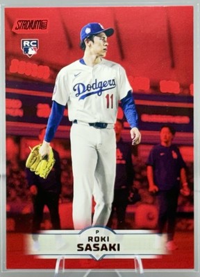 2025 Topps Stadium Club Baseball Red / Sepia Foil You Pick Complete your Set  ️