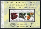 MINT 1990 COCOS ISLAND ORCHIDS NZ 1990 STAMP MINI SHEET