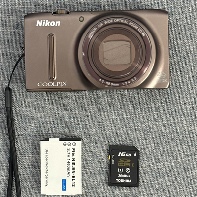 Nikon COOLPIX S9500 Brown 18.1MP 22x Zoom Compact Digital Camera