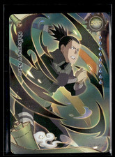 Kayou 2026 Naruto Ninja Age #NRCCNA-SSR-005 Shikamaru Nara