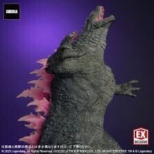 Toho Daikaiju Series Godzilla 2024 Evolved Ver. Godzilla x Kong X-Plus