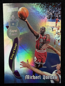 Michael Jordan Inserts | eBay