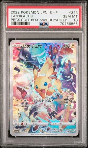 Full-Art Pikachu Pokemon 2022 Precious Collection Promo Japanese 323/S-P PSA 10