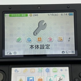 Nintendo 3DS XL LL Pok&eacute;mon Center Gold Console - LCD & 3D Slider Issues