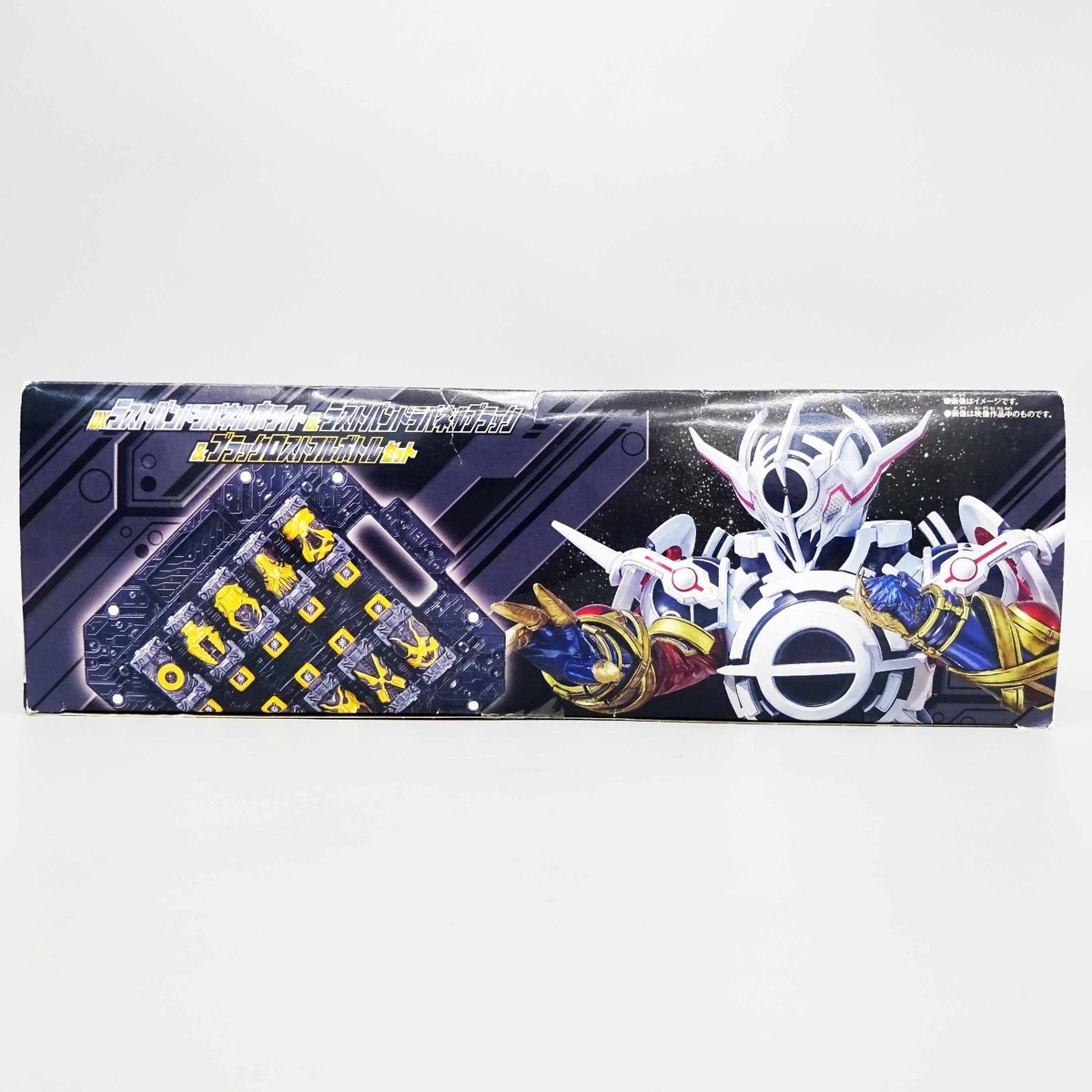 Kamen Rider Build Dx Last Pandora Panel White Black Lost Full