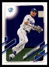 2021 Topps NPB #172 Yohei Ohshima Chunichi Dragons