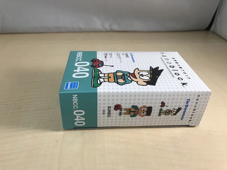 Kawada NBCC-040 I'm Doraemon nanoblock Sneech (Suneo) - Image 3 of 4