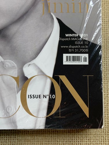 BTS Goes On D'/ICON Issue No 10 Jimin Winter 2021 Dispatch Magazine - Picture 6 of 9