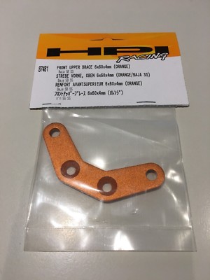 HPI Strebe vorne, oben 6x60x4mm Art.Nr. H87481 für HPI Baja 5B SS