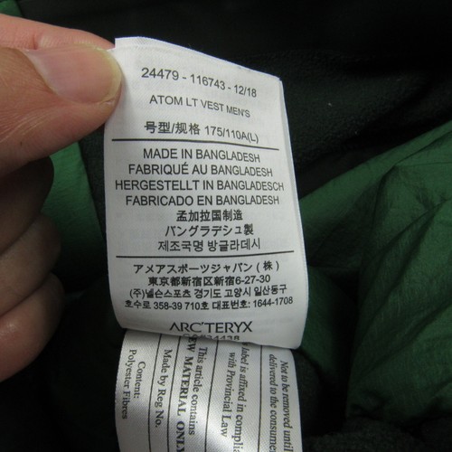 ArcTeryx Vest Mens Large Green Atom LT Full Zip Lightweight Hiking Outdoor - Picture 20 of 20