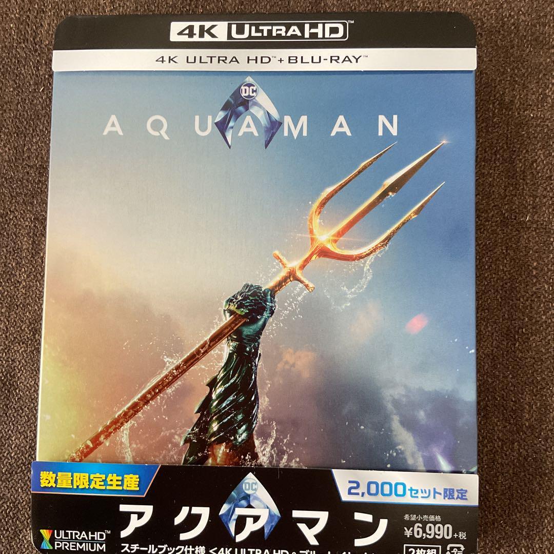 アクアマン 4K ULTRA HD&ブルーレイセット スチールブック仕様('1… アクアマン 4K ULTRA HD&ブルーレイセット スチールブック仕様('1